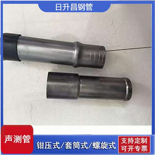 塔河声测管检测前准备工作有哪些
