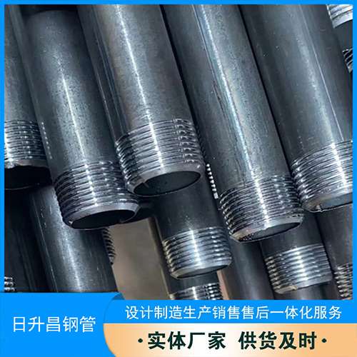 塔河声测管盖子崩掉应该怎么办