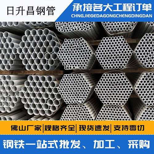 塔河声测管的性能检测试验