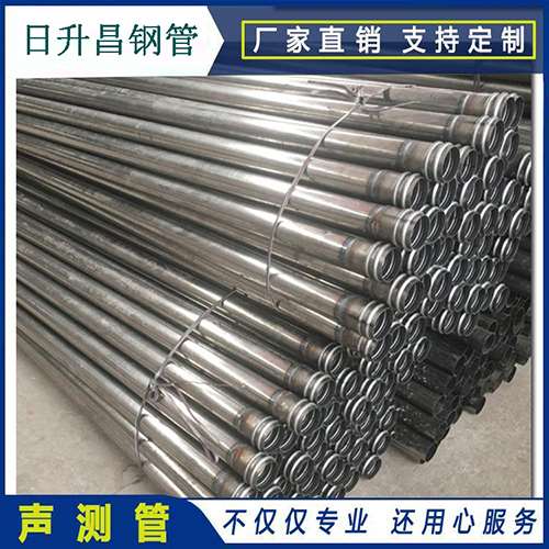 塔河声测管桩身完整性检测抽检数量规范